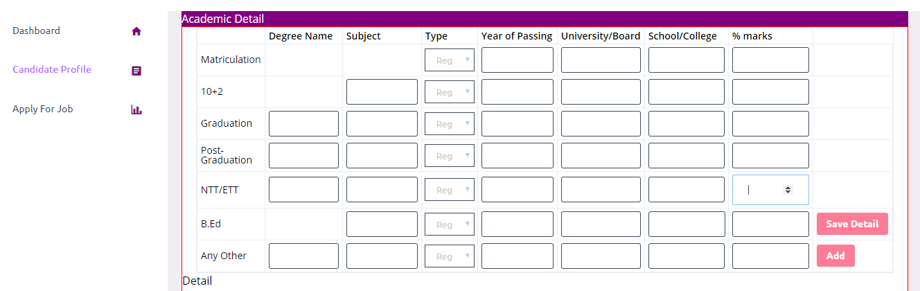 Screenshot after filling Academic Qualification Detail