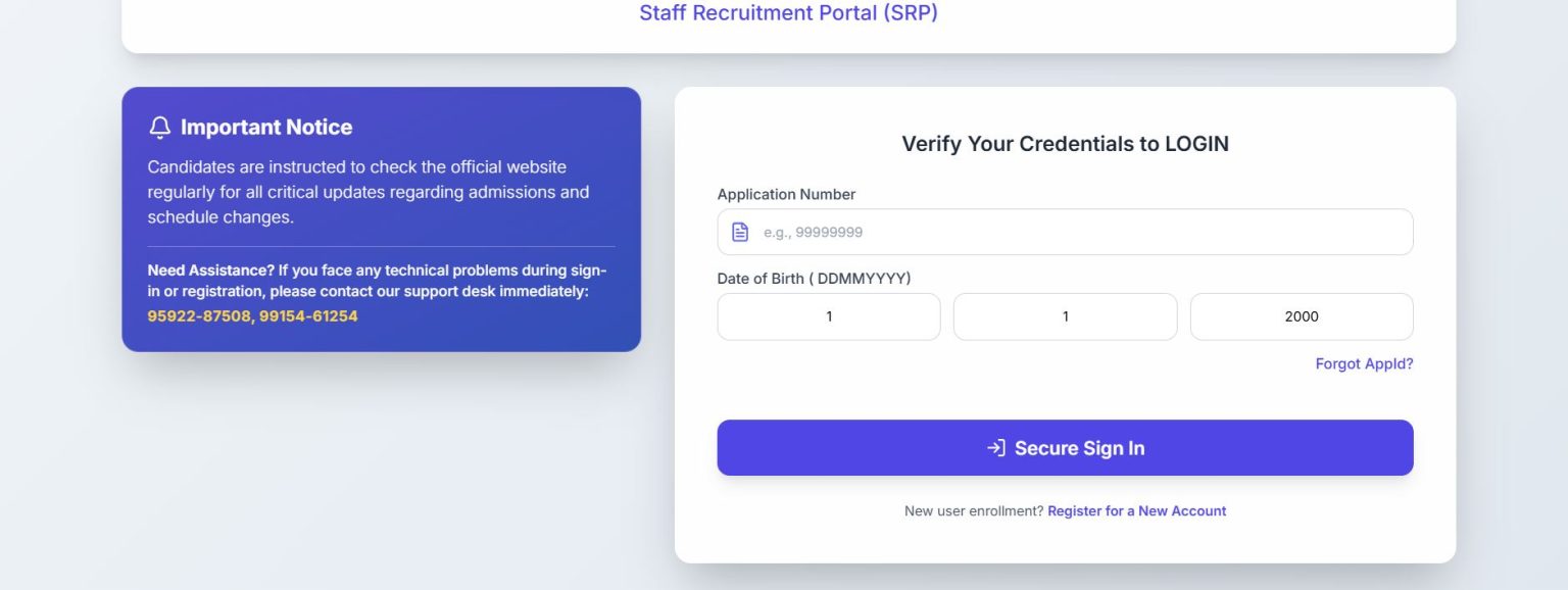 Job Portal Main Dashboard Screenshot