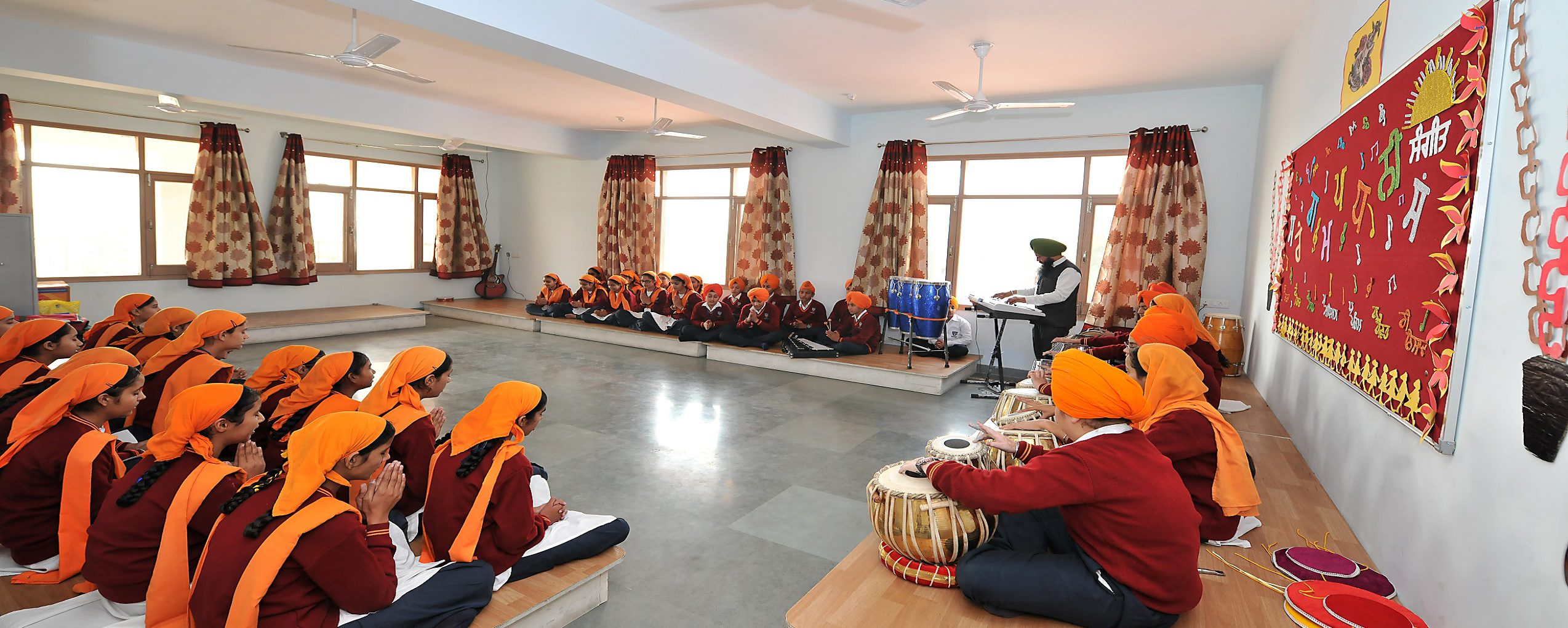 Music Room
